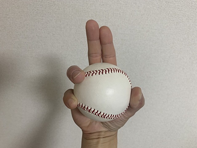 パームの投げ方 指が短くても投げれる縦の変化球 投手能力アップの書